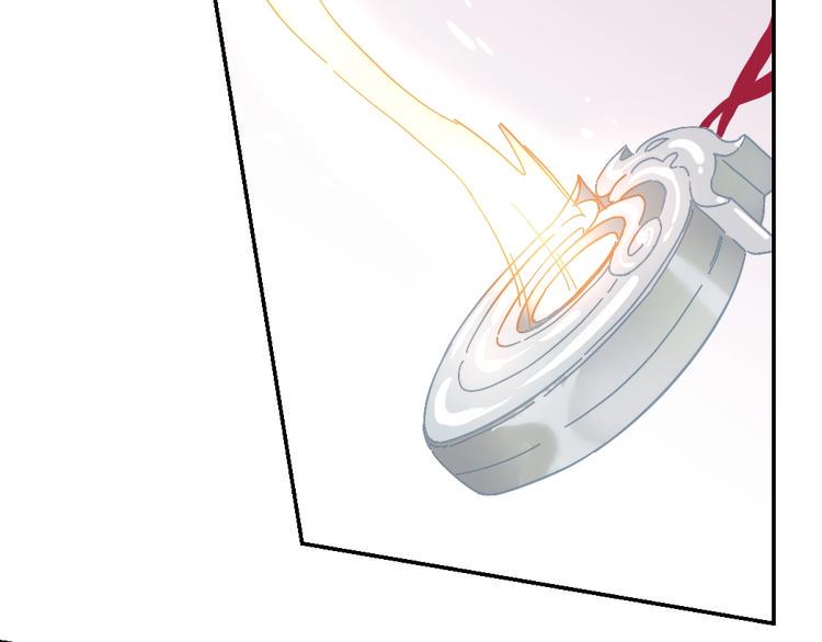 第4话  暴走的龙少年98