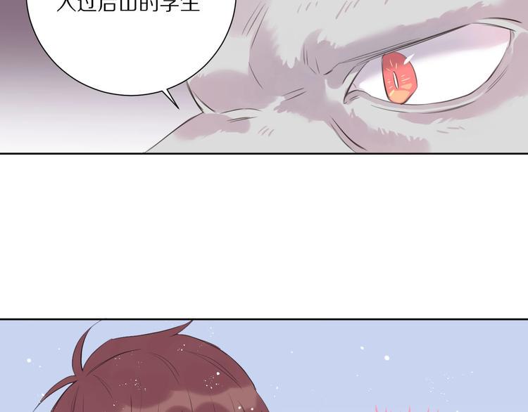 第13话  秘密暴露？37