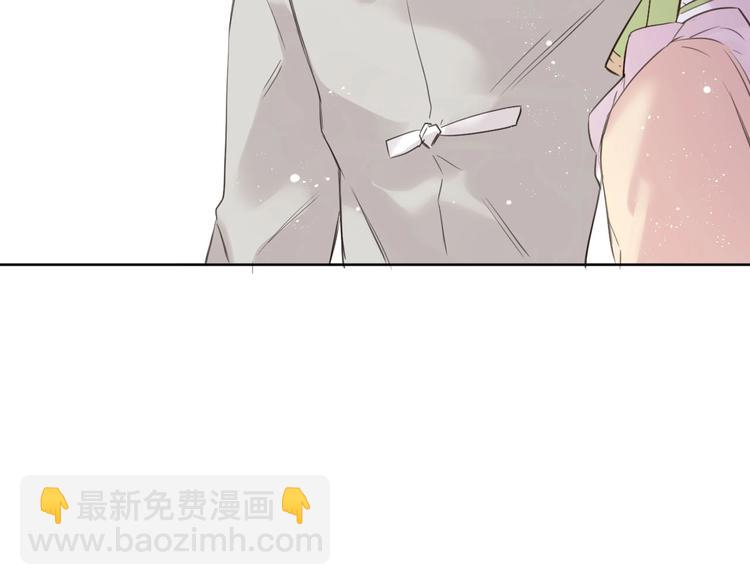 第13话  秘密暴露？64