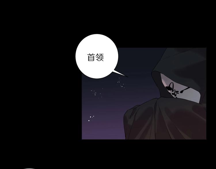 第16话  选择77