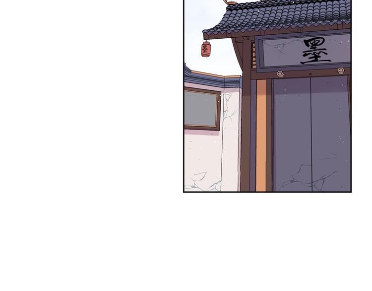 第9话  可怕的测验结果！47