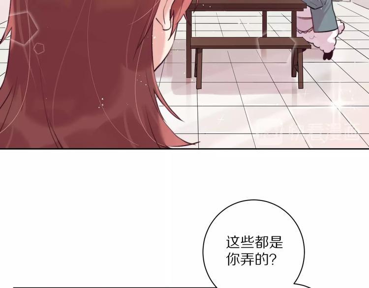 第9话  可怕的测验结果！28