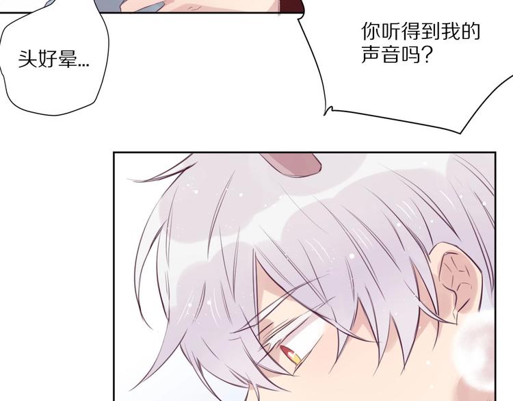 第12话  这一次，合作吧10