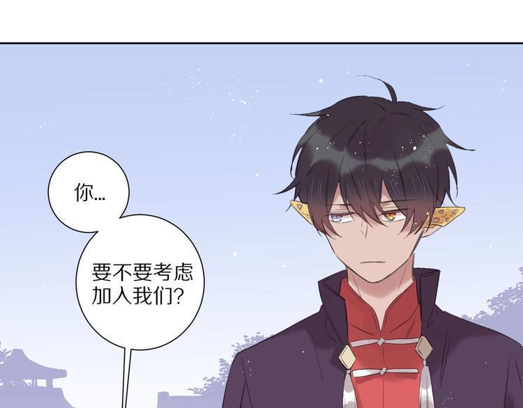 完结篇  决心48