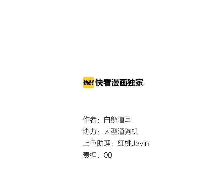 第16话  选择2