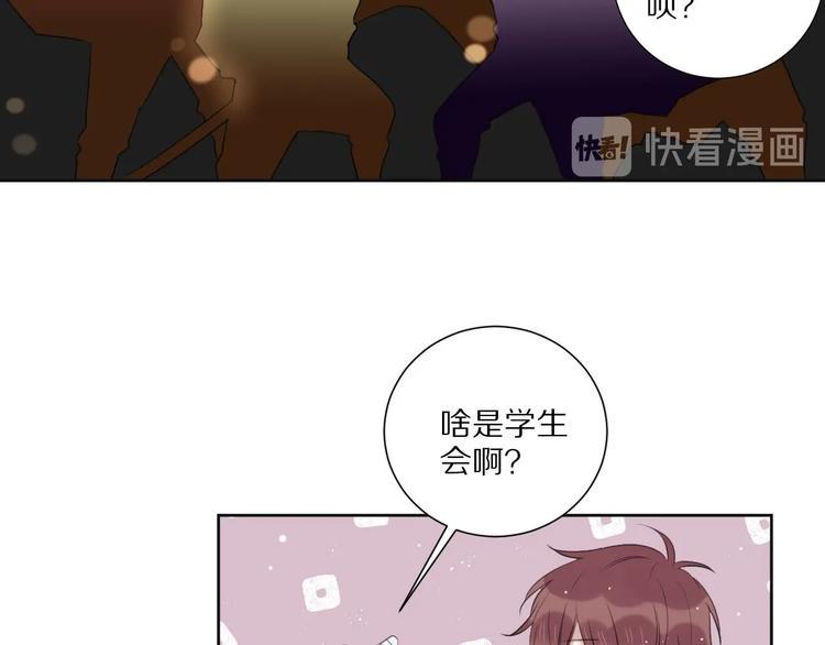 完结篇  决心27