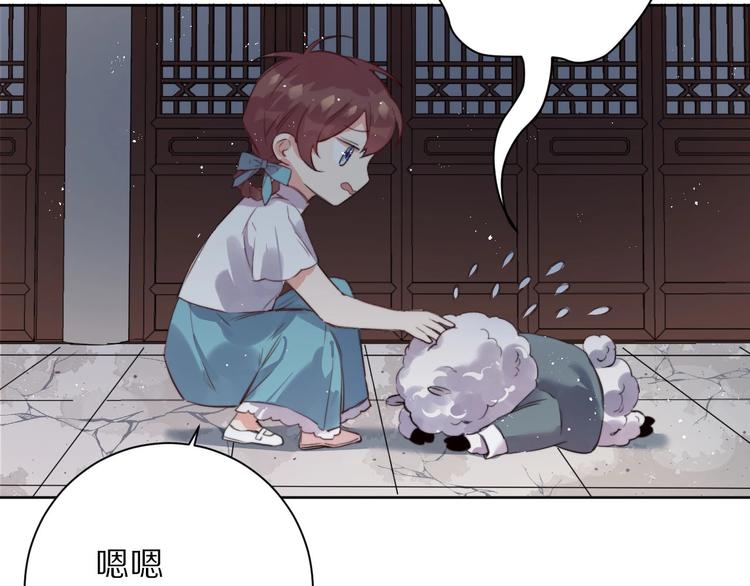 第9话  可怕的测验结果！15