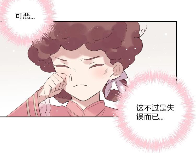 第15话  强撑27