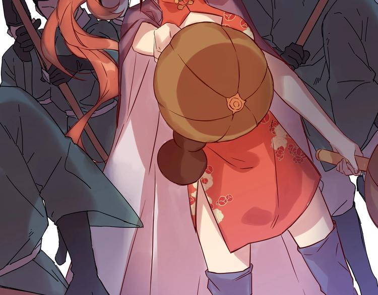 第2话  和我做个交易？88