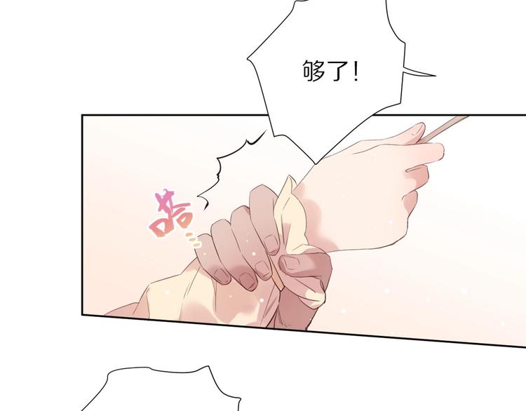 第12话  这一次，合作吧29