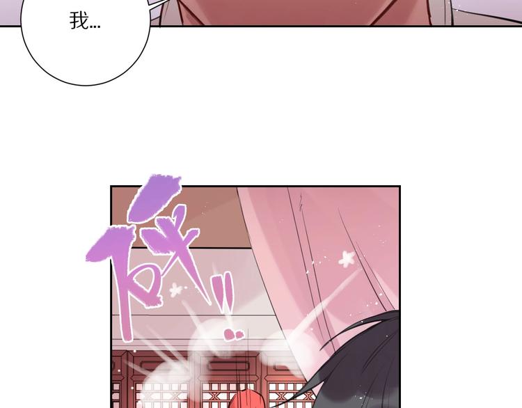 第13话  秘密暴露？6
