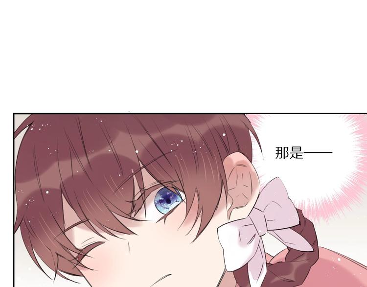 第15话  强撑72
