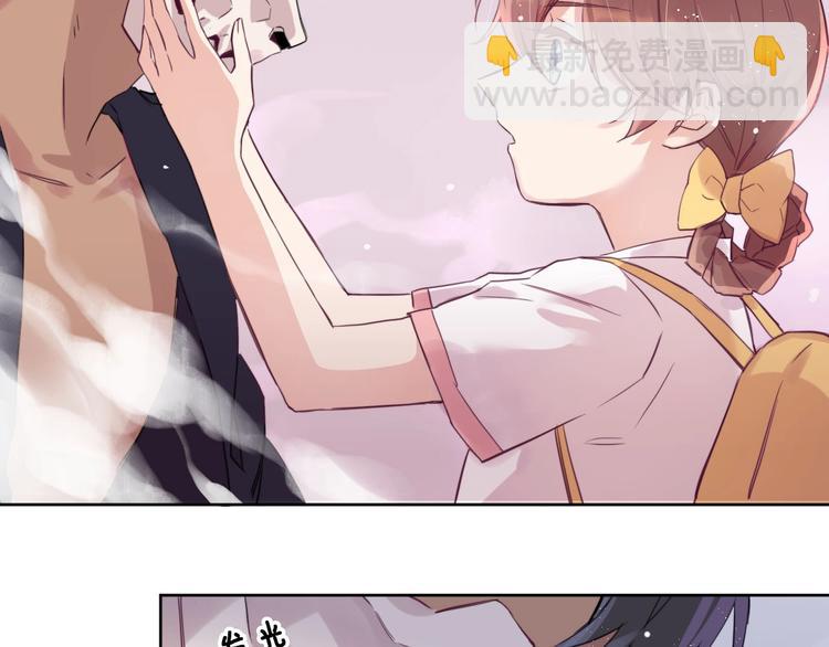 第3话  封印开启之时22