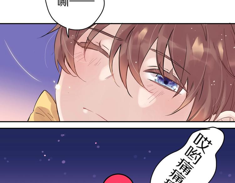 第1话  宿命的相逢128