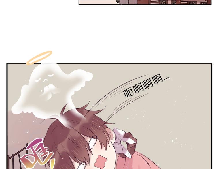 第15话  强撑36