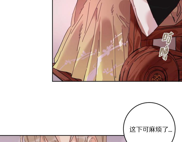 第3话  封印开启之时92