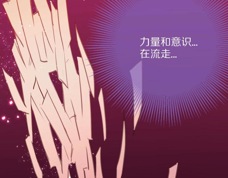 第12话  这一次，合作吧100