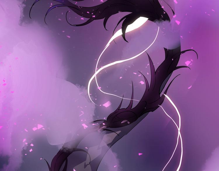 序章  少女与她的龙1