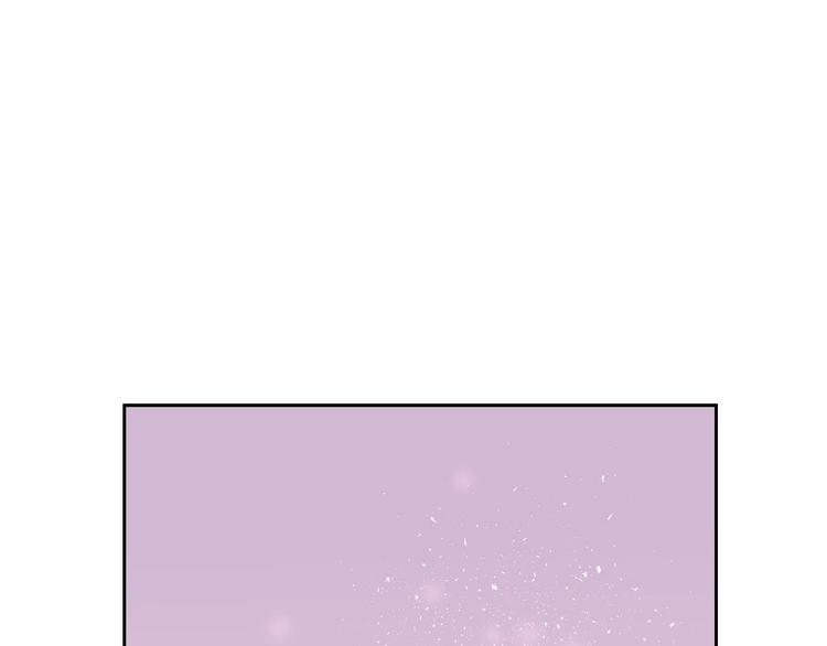 第2话  和我做个交易？118