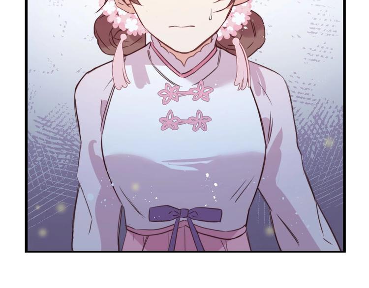 第5话  蓬瀛仙岛？60
