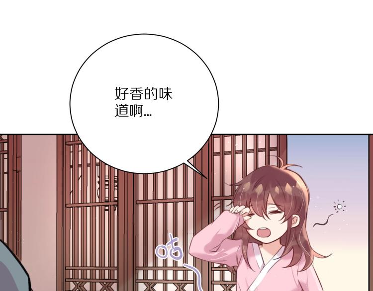 第9话  可怕的测验结果！23