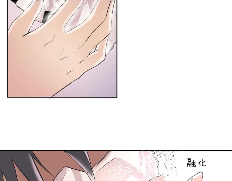 第3话  封印开启之时64