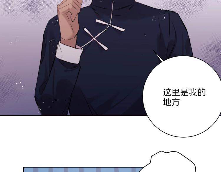 第9话  可怕的测验结果！33