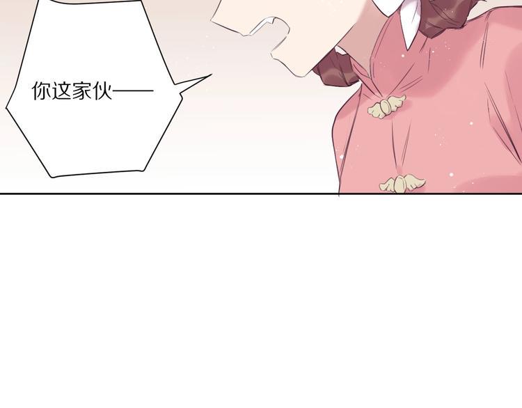 第15话  强撑41