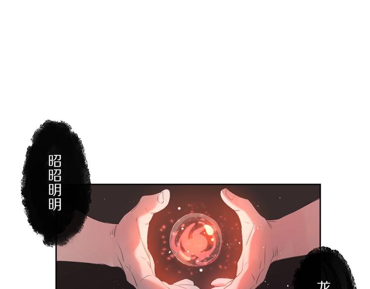 第15话  强撑4