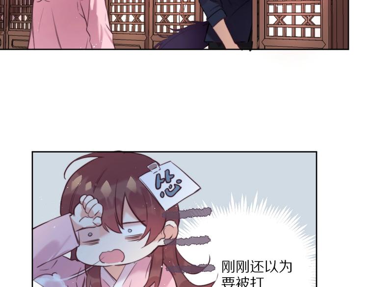 第9话  可怕的测验结果！39