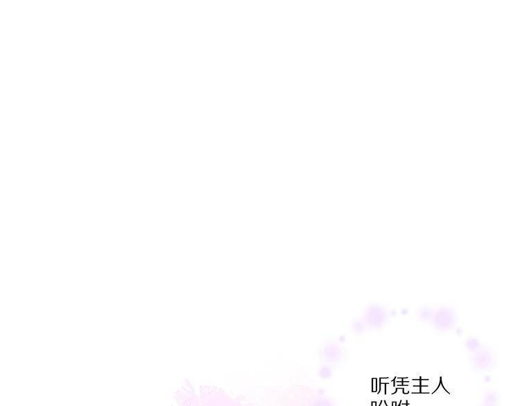 第12话  这一次，合作吧0