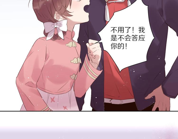 第15话  强撑18