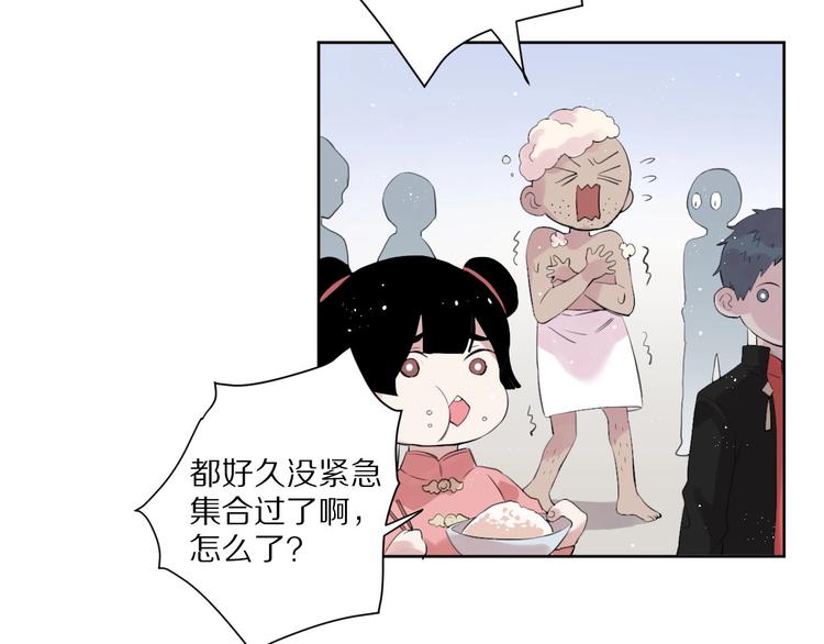 第13话  秘密暴露？24