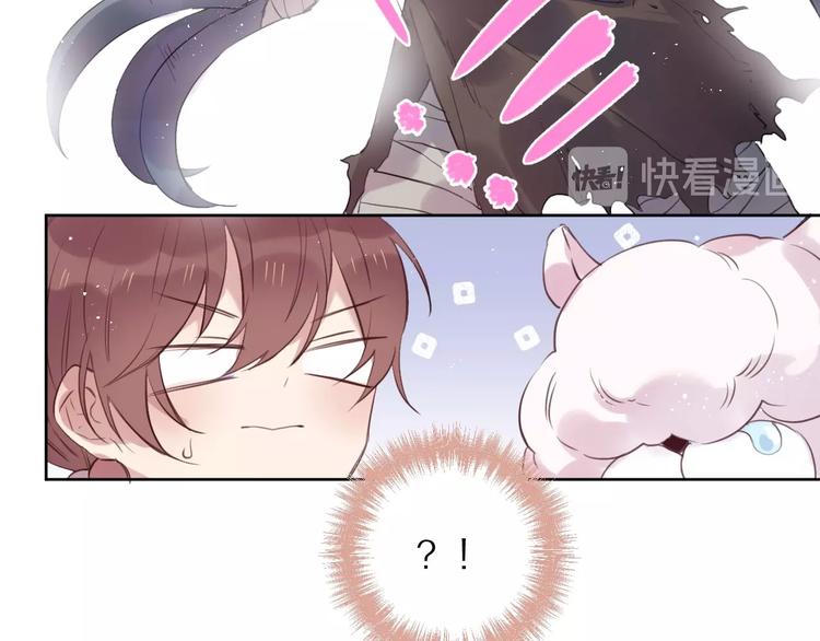 第11话  破冰9