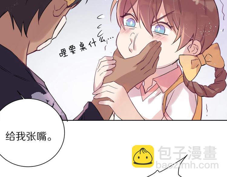 第3话  封印开启之时12