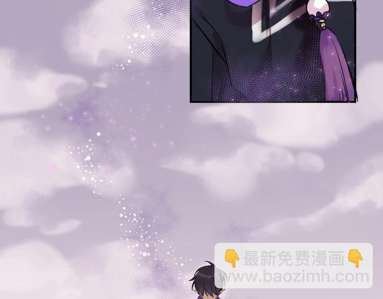第3话  封印开启之时80