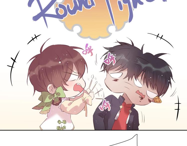 第12话  这一次，合作吧28