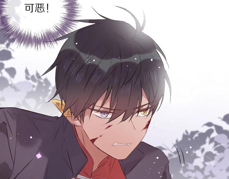 第11话  破冰46