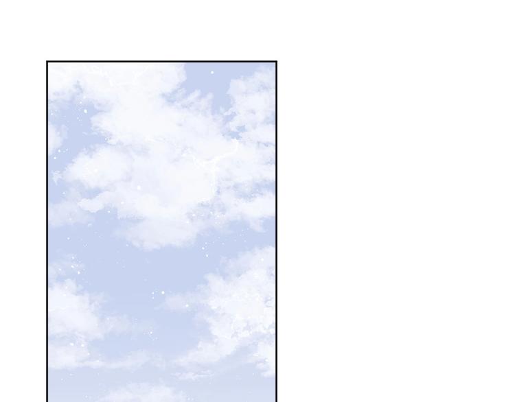 第14话  被拒绝的交易？4
