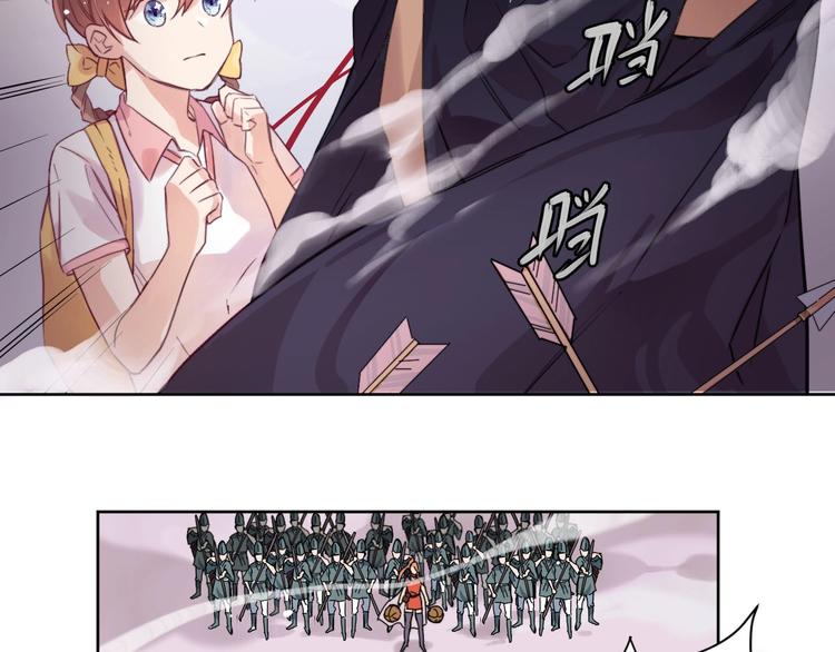 第3话  封印开启之时33