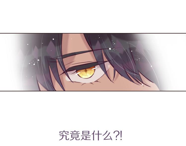 第8话  幼稚的捉弄35