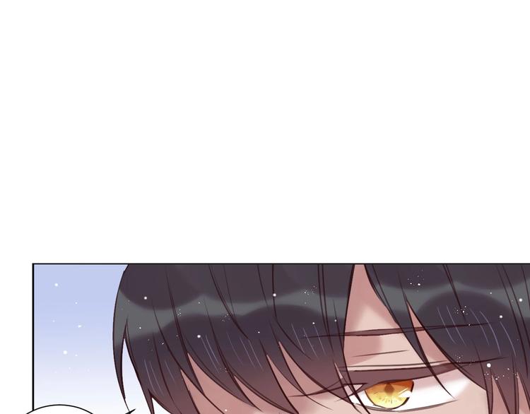 第14话  被拒绝的交易？79