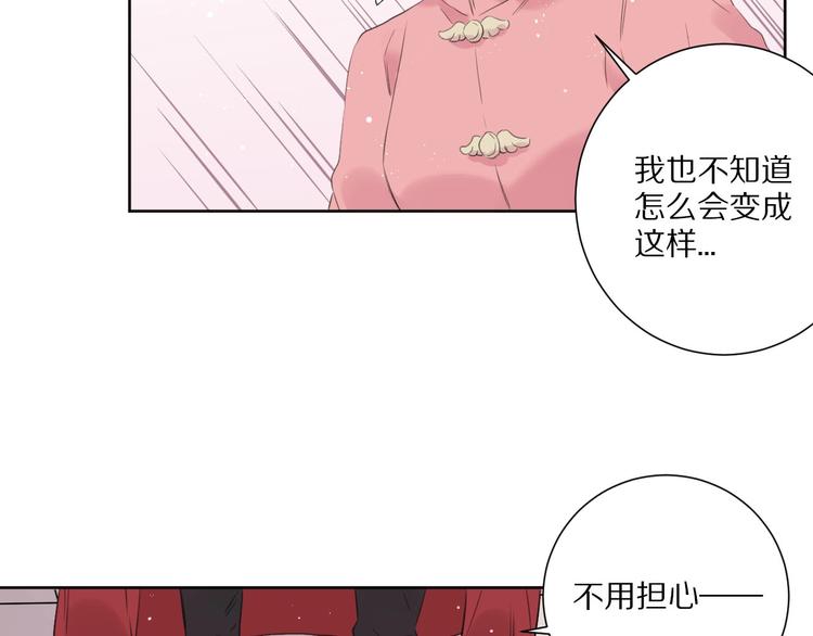 第16话  选择40