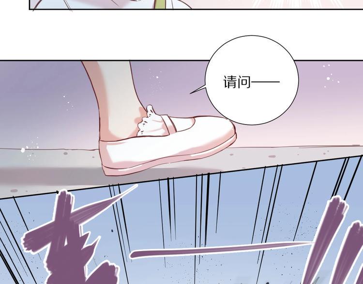 第7话  傲娇黑龙39