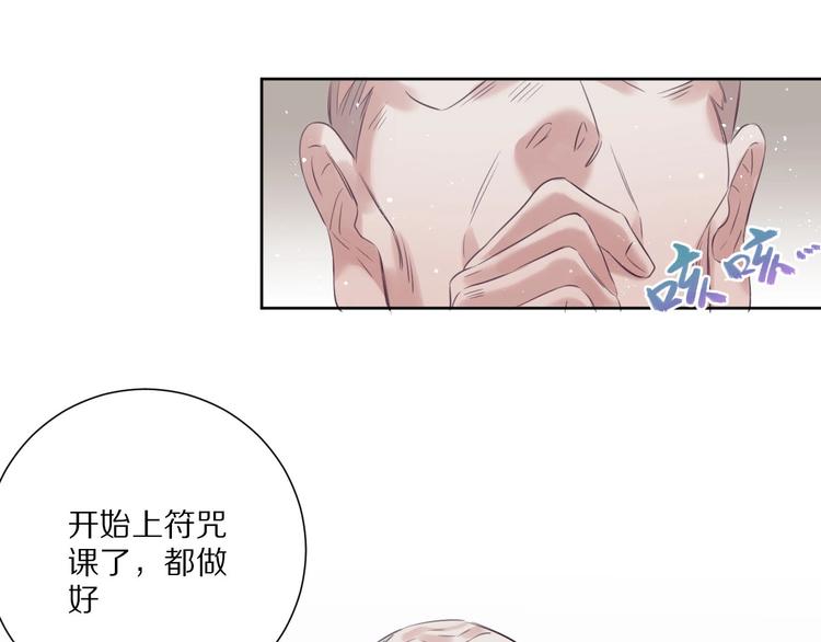 第15话  强撑42