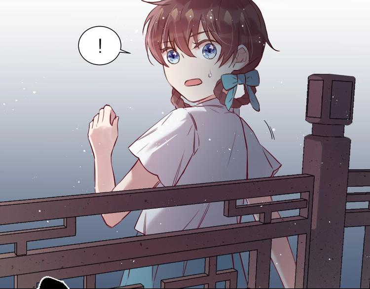 第8话  幼稚的捉弄69