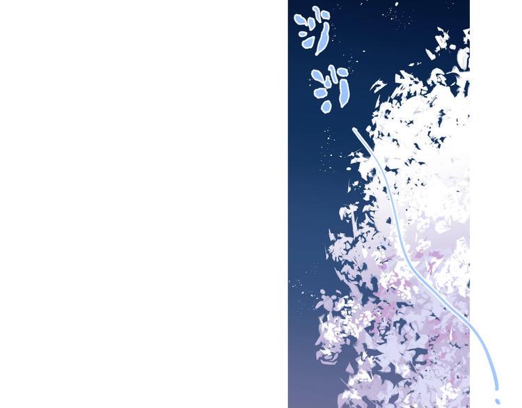 第8话  幼稚的捉弄37