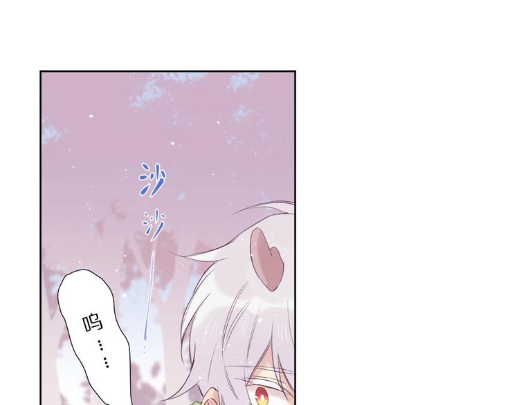 第12话  这一次，合作吧7