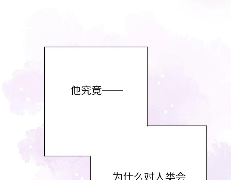 第11话  破冰36