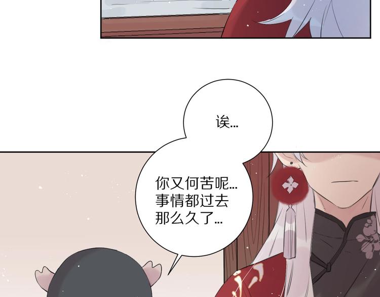 第16话  选择71